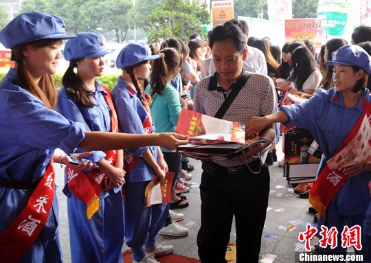 逾10萬客商抵福州 第87屆全國糖酒會(huì)提前火爆